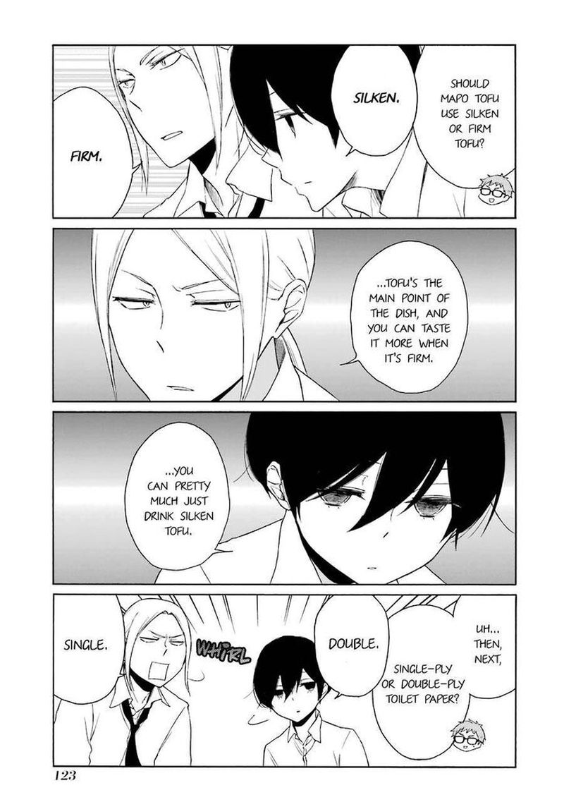 Tanaka Kun Wa Itsumo Kedaruge Chapter 138 Page 5