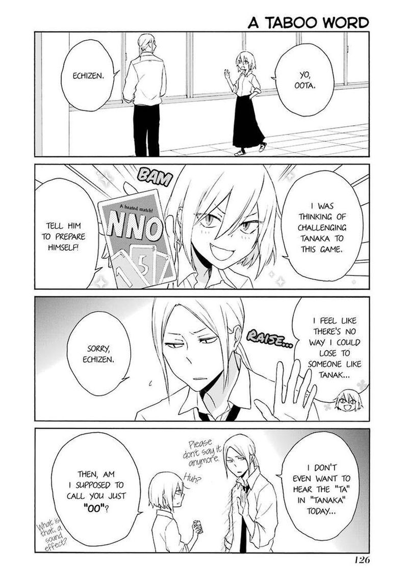 Tanaka Kun Wa Itsumo Kedaruge Chapter 138 Page 8