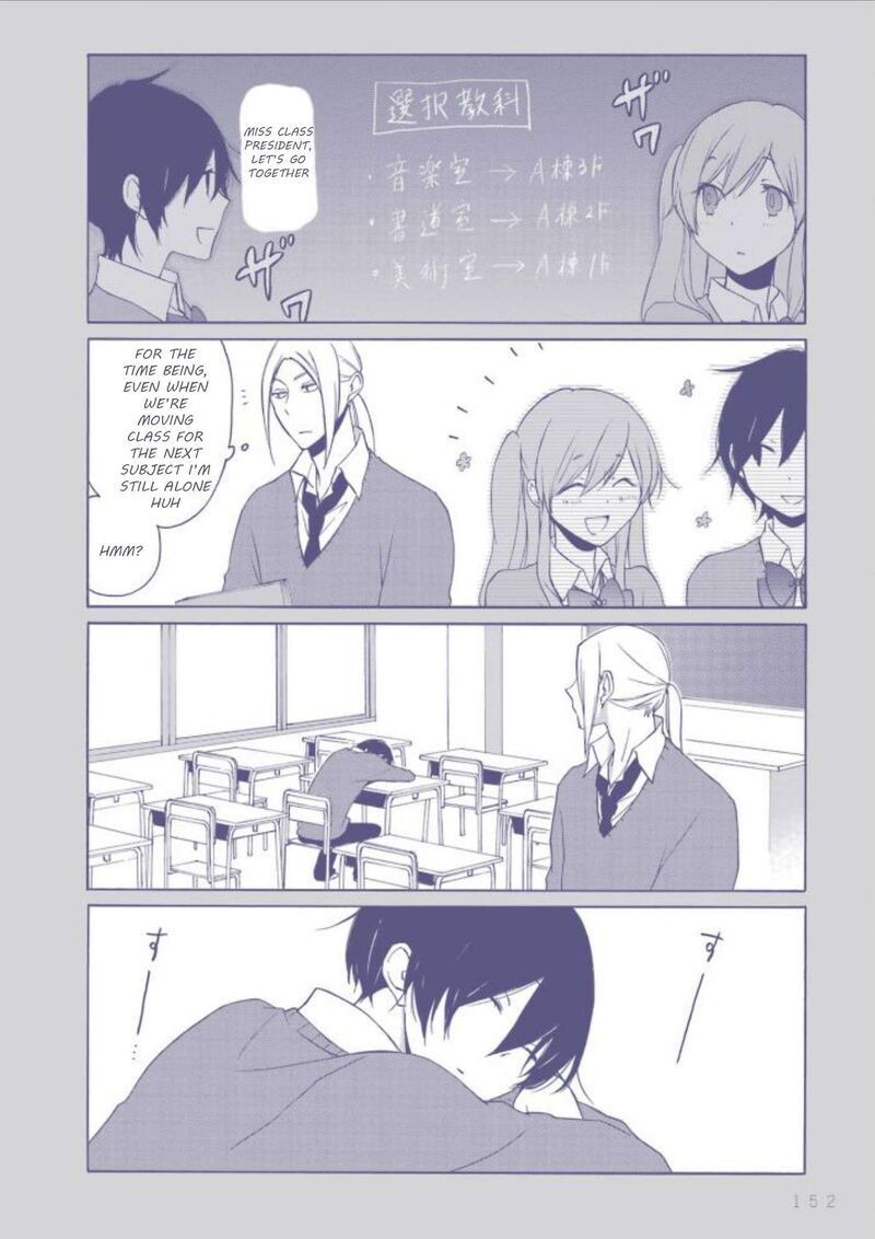 Tanaka Kun Wa Itsumo Kedaruge Chapter 141 Page 5