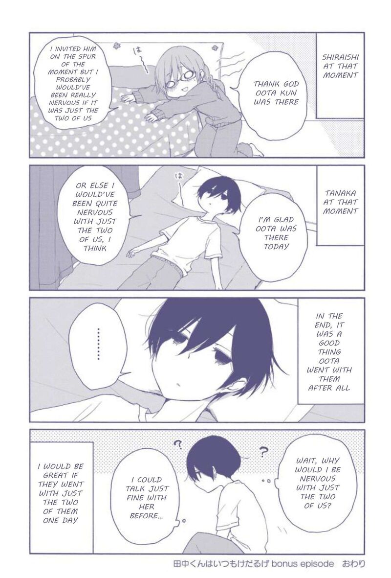 Tanaka Kun Wa Itsumo Kedaruge Chapter 142 Page 14