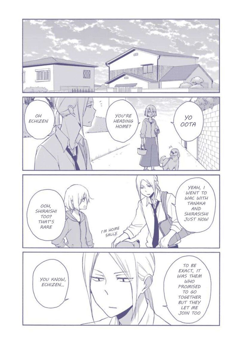 Tanaka Kun Wa Itsumo Kedaruge Chapter 142 Page 7