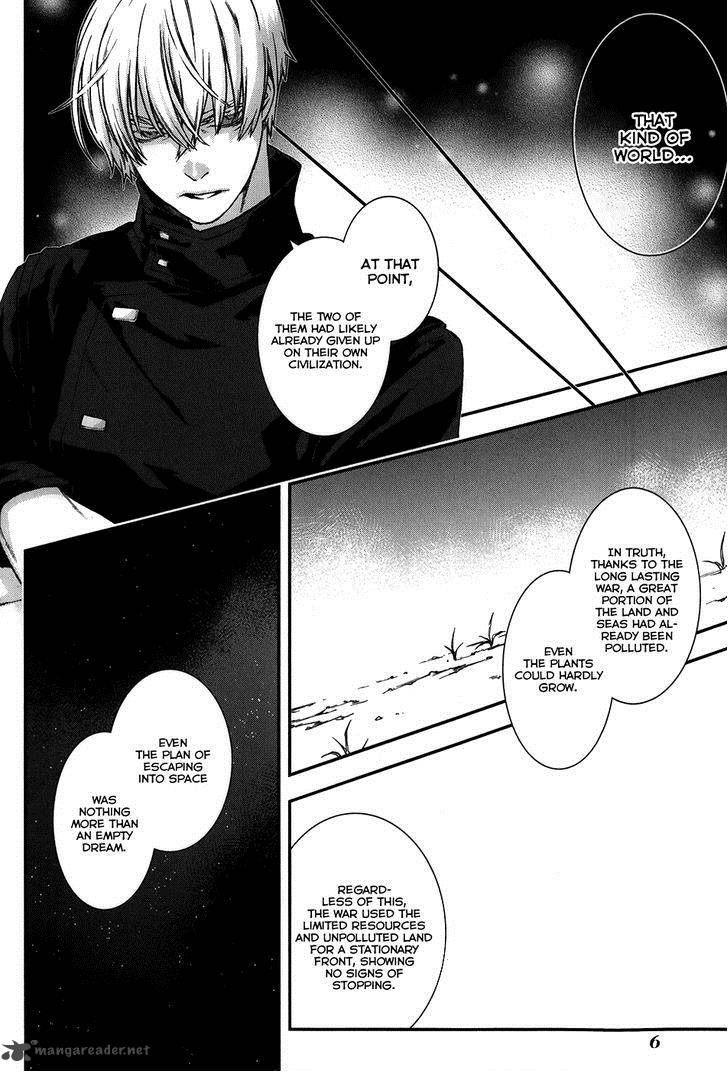 Tanaka Kun Wa Itsumo Kedaruge Chapter 15 Page 9