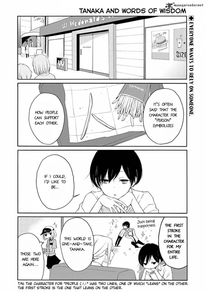 Tanaka Kun Wa Itsumo Kedaruge Chapter 22 Page 3