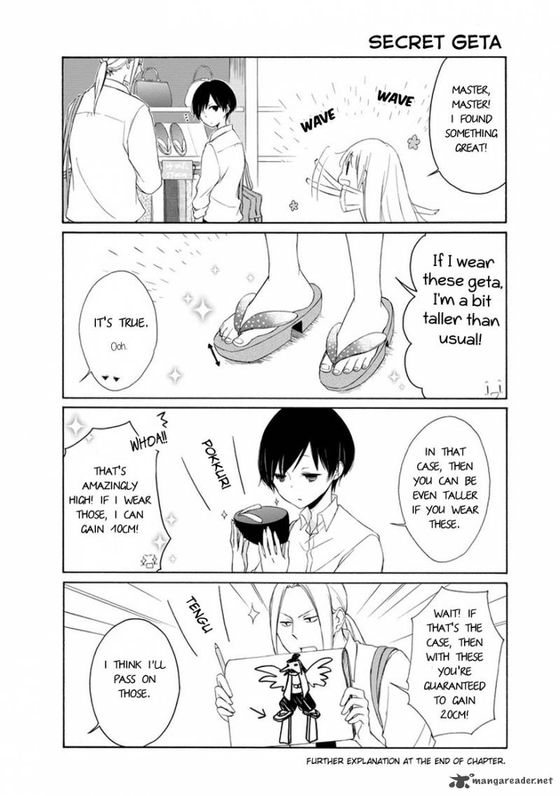 Tanaka Kun Wa Itsumo Kedaruge Chapter 26 Page 7