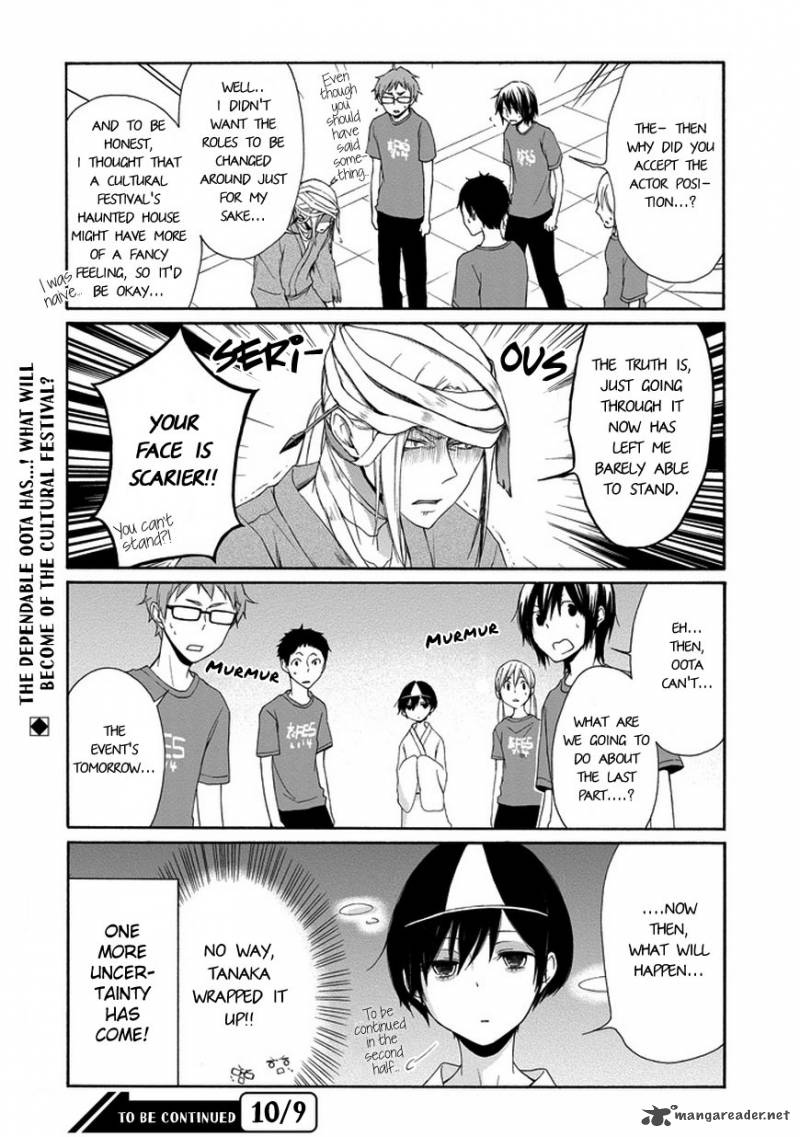 Tanaka Kun Wa Itsumo Kedaruge Chapter 29 Page 17