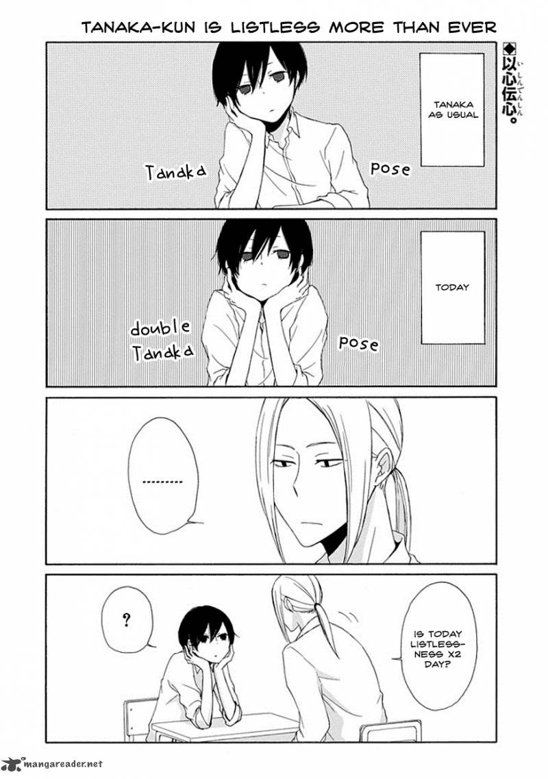 Tanaka Kun Wa Itsumo Kedaruge Chapter 3 Page 2