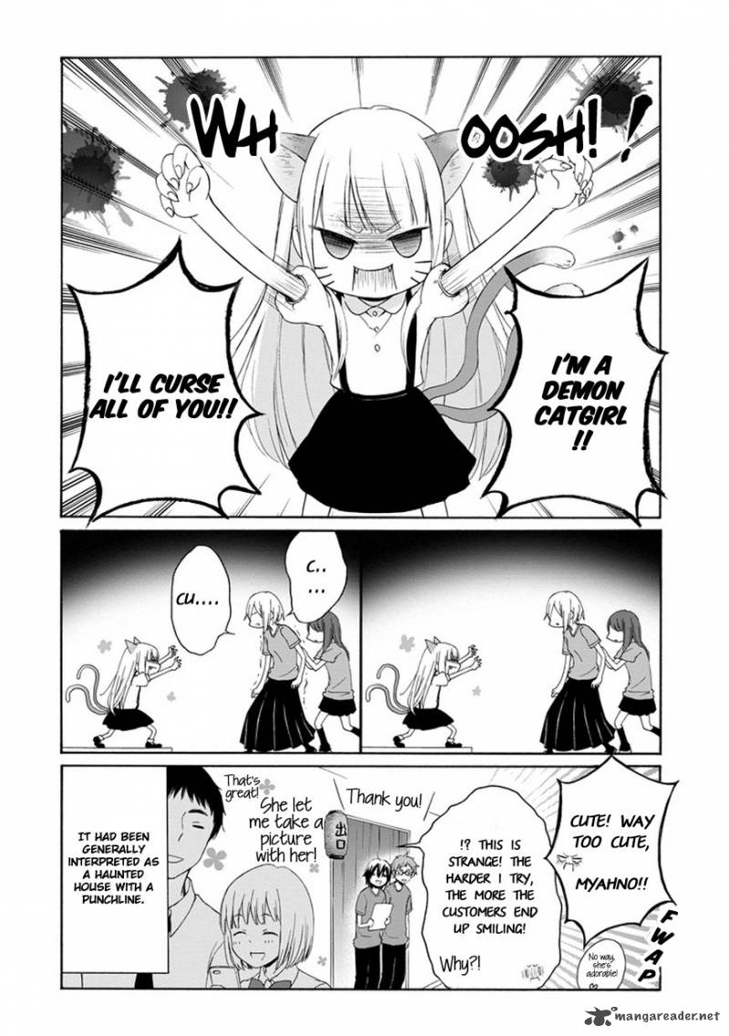 Tanaka Kun Wa Itsumo Kedaruge Chapter 30 Page 5