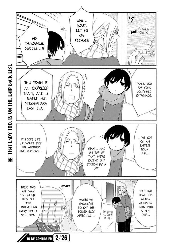 Tanaka Kun Wa Itsumo Kedaruge Chapter 37 Page 14