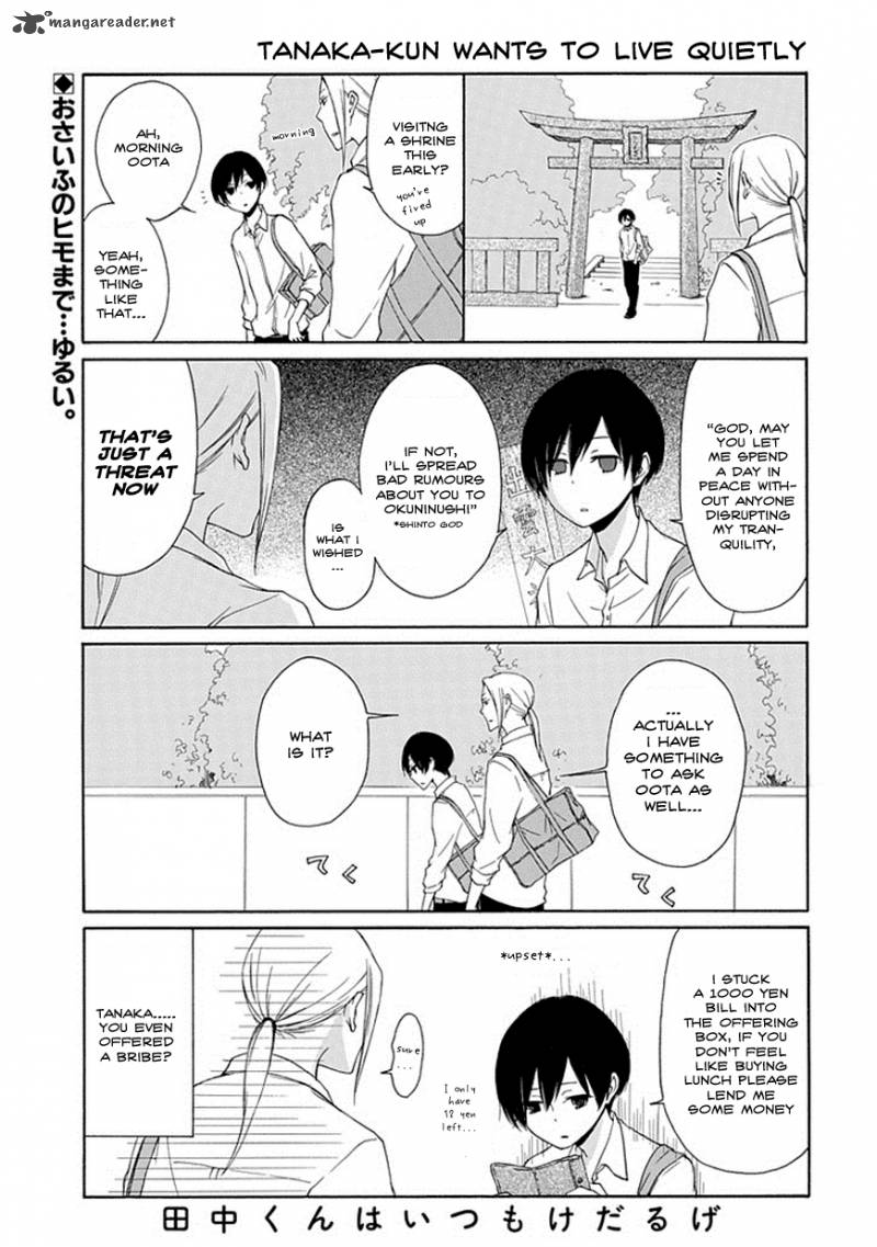 Tanaka Kun Wa Itsumo Kedaruge Chapter 4 Page 1