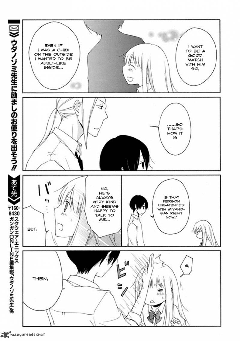 Tanaka Kun Wa Itsumo Kedaruge Chapter 4 Page 17