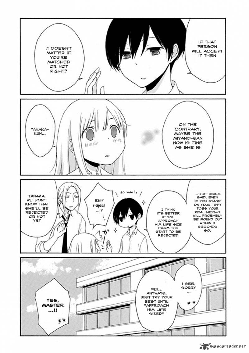 Tanaka Kun Wa Itsumo Kedaruge Chapter 4 Page 18