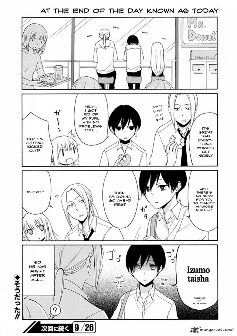 Tanaka Kun Wa Itsumo Kedaruge Chapter 4 Page 19