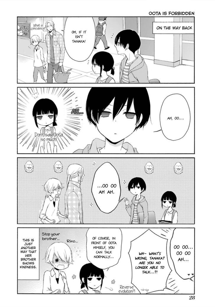 Tanaka Kun Wa Itsumo Kedaruge Chapter 41 Page 12