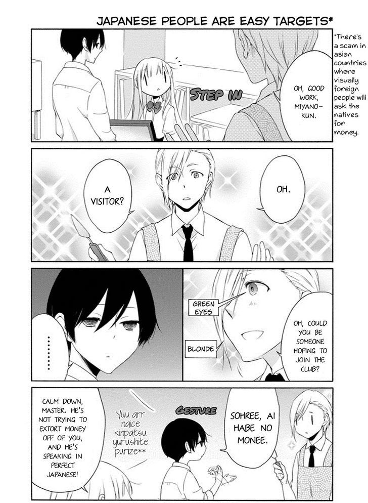 Tanaka Kun Wa Itsumo Kedaruge Chapter 44 Page 5