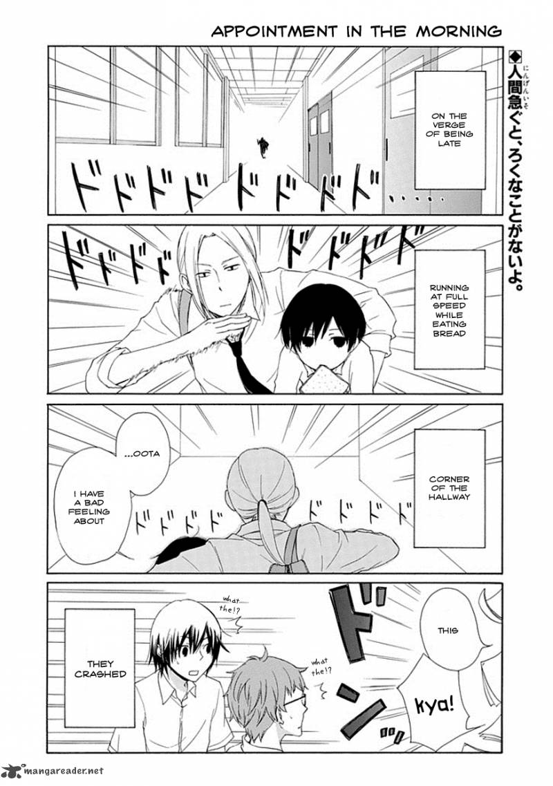 Tanaka Kun Wa Itsumo Kedaruge Chapter 5 Page 2