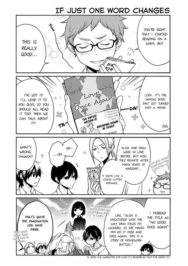 Tanaka Kun Wa Itsumo Kedaruge Chapter 51 Page 5