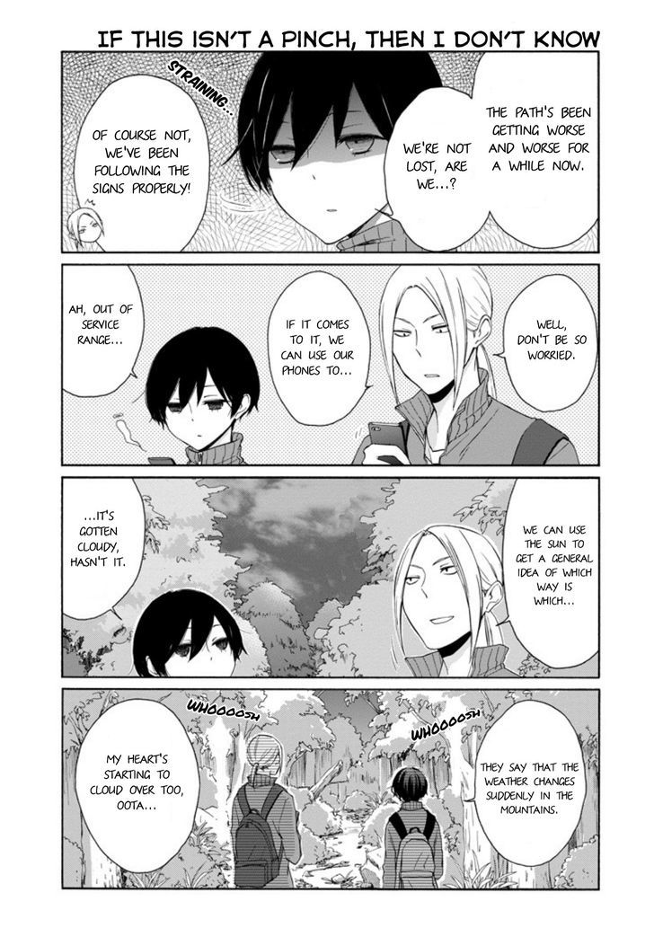 Tanaka Kun Wa Itsumo Kedaruge Chapter 55 Page 5