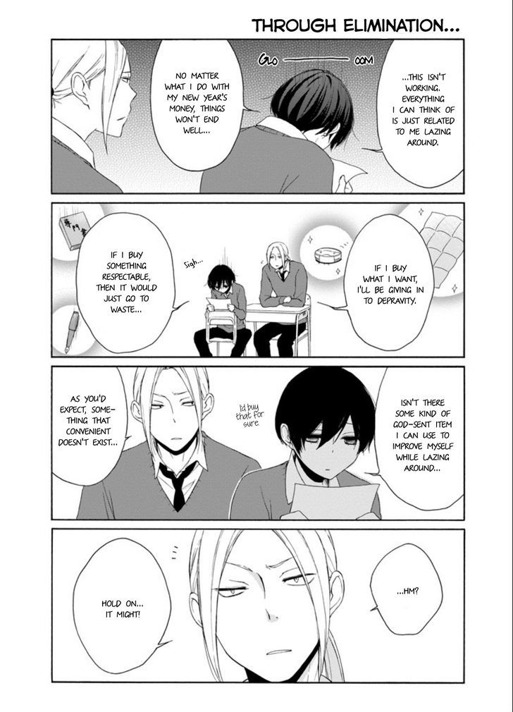 Tanaka Kun Wa Itsumo Kedaruge Chapter 58 Page 11