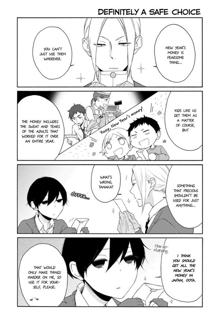 Tanaka Kun Wa Itsumo Kedaruge Chapter 58 Page 7