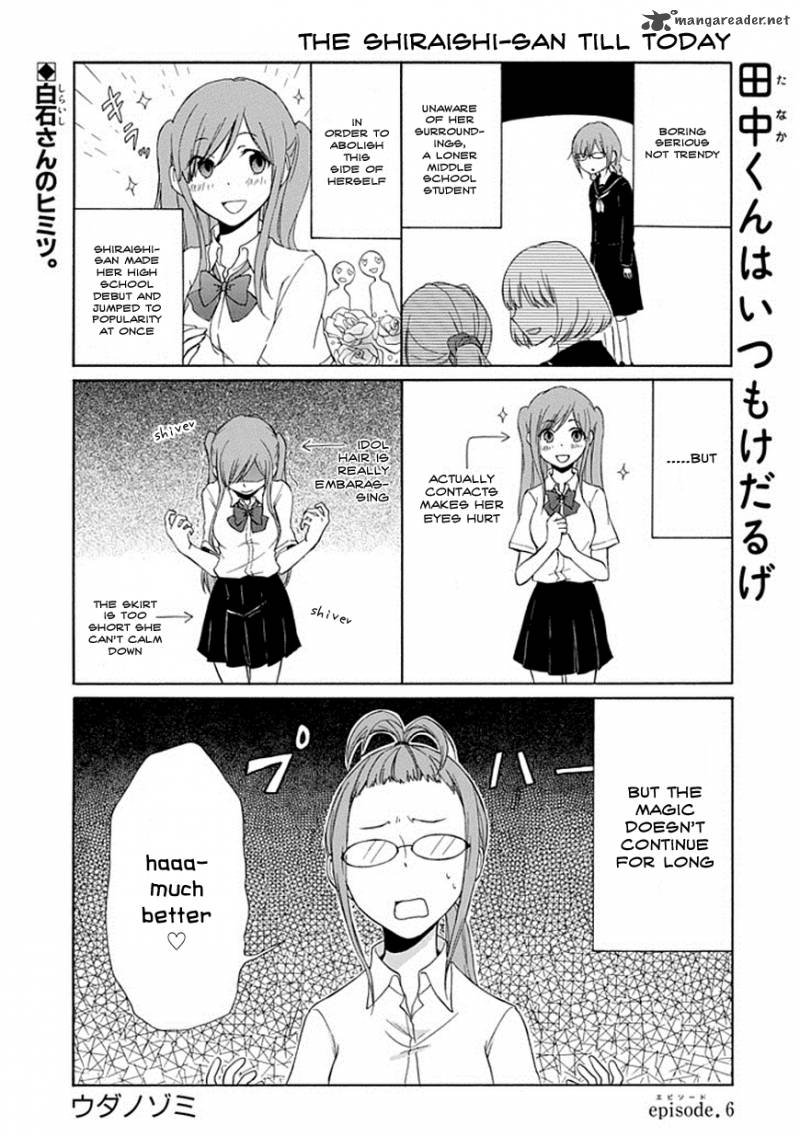 Tanaka Kun Wa Itsumo Kedaruge Chapter 6 Page 1