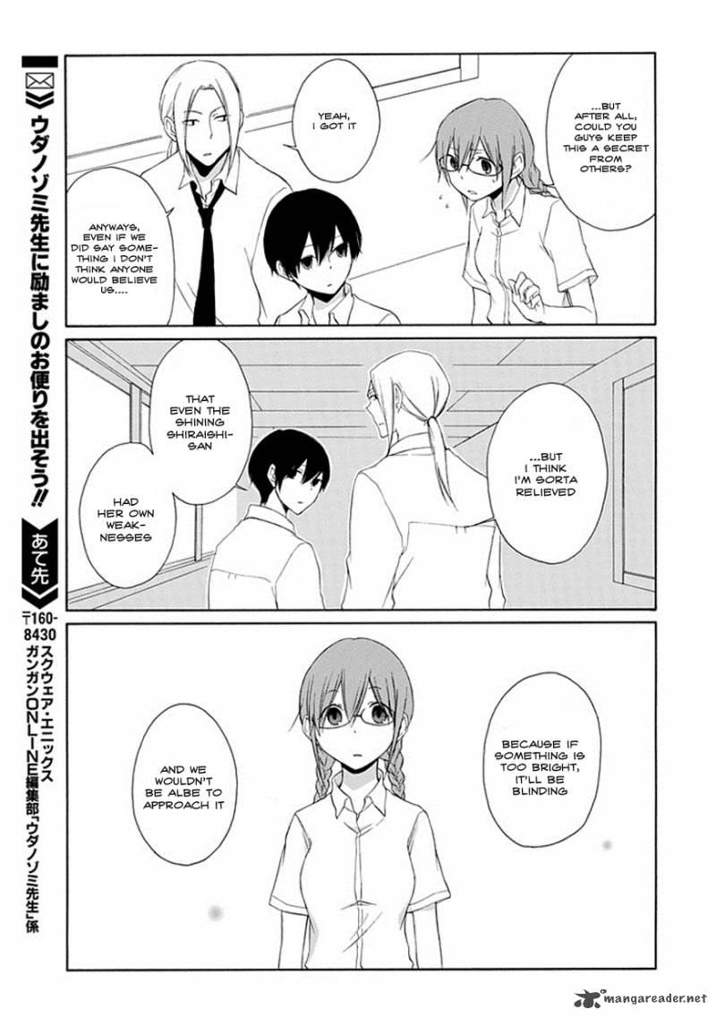 Tanaka Kun Wa Itsumo Kedaruge Chapter 6 Page 17