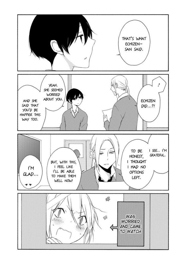 Tanaka Kun Wa Itsumo Kedaruge Chapter 60 Page 14