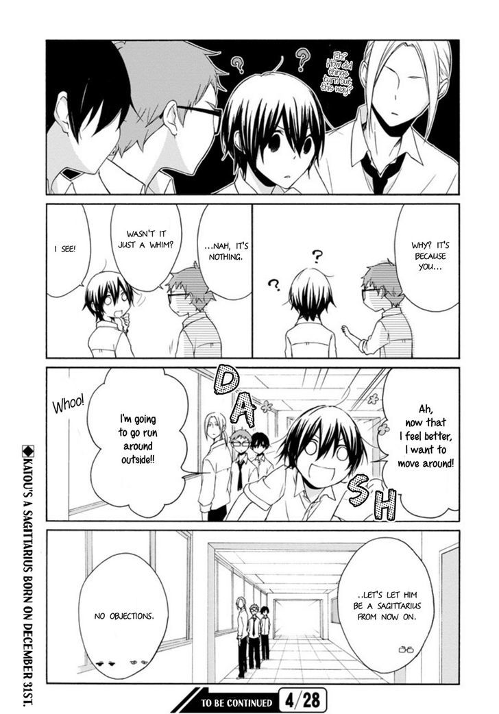 Tanaka Kun Wa Itsumo Kedaruge Chapter 64 Page 11