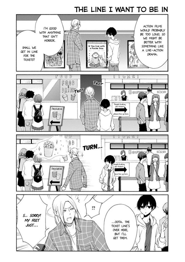 Tanaka Kun Wa Itsumo Kedaruge Chapter 65 Page 6