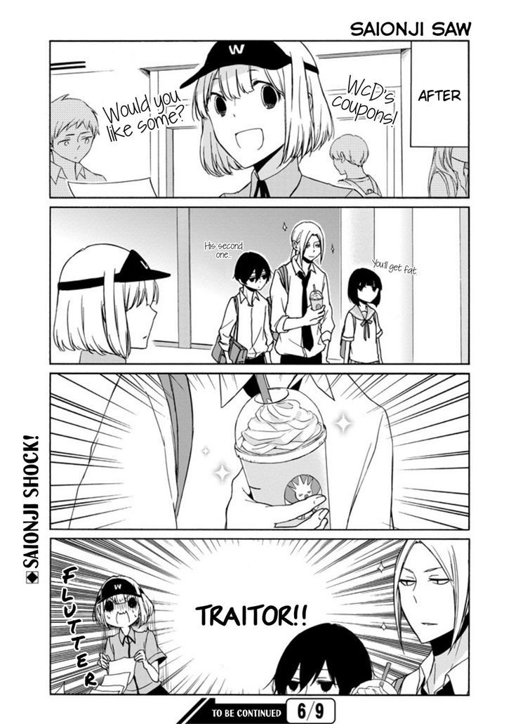 Tanaka Kun Wa Itsumo Kedaruge Chapter 67 Page 17