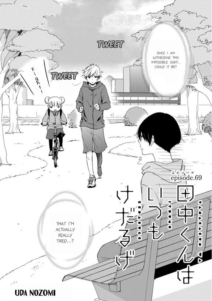 Tanaka Kun Wa Itsumo Kedaruge Chapter 69 Page 2