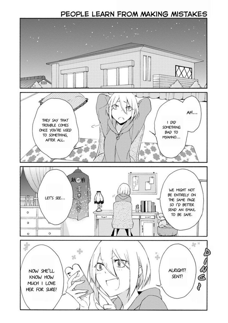 Tanaka Kun Wa Itsumo Kedaruge Chapter 70 Page 12