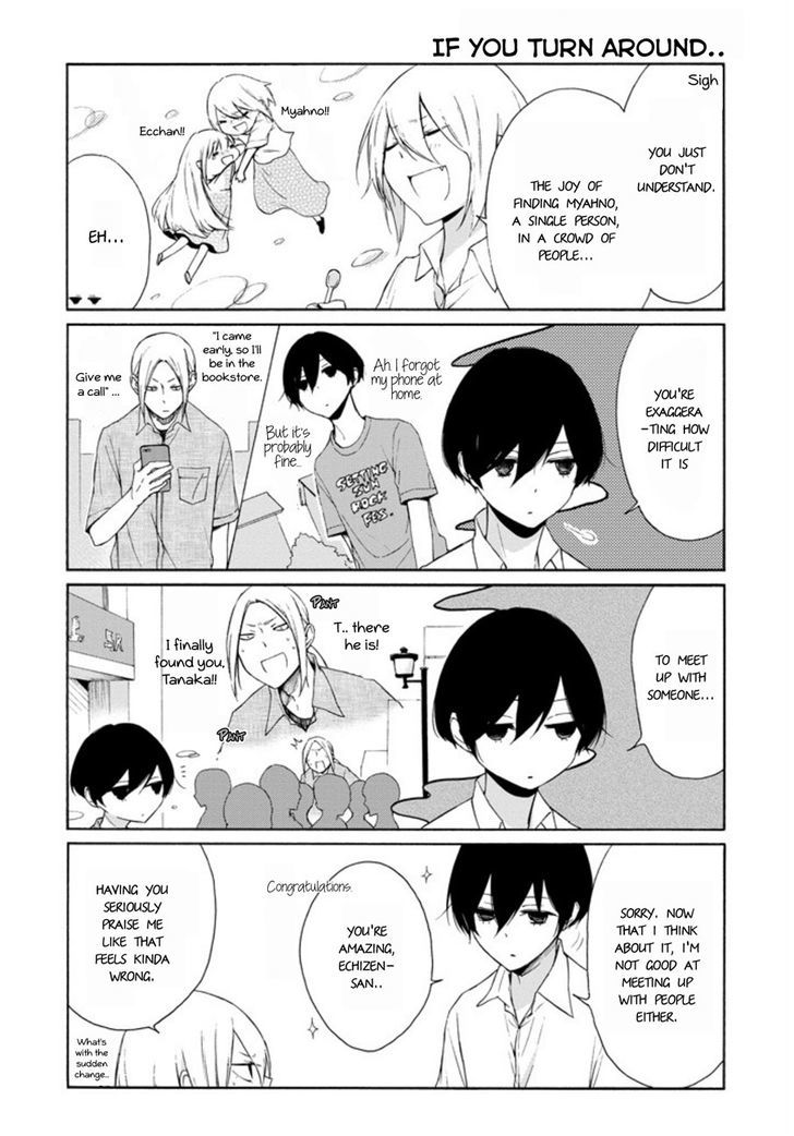 Tanaka Kun Wa Itsumo Kedaruge Chapter 70 Page 3