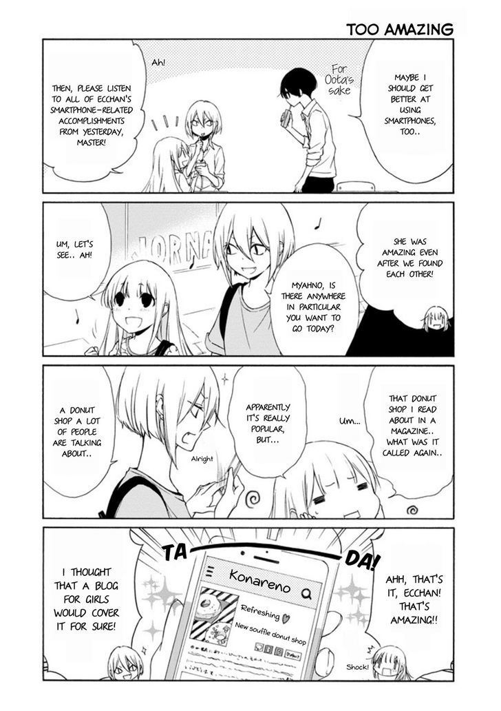 Tanaka Kun Wa Itsumo Kedaruge Chapter 70 Page 4