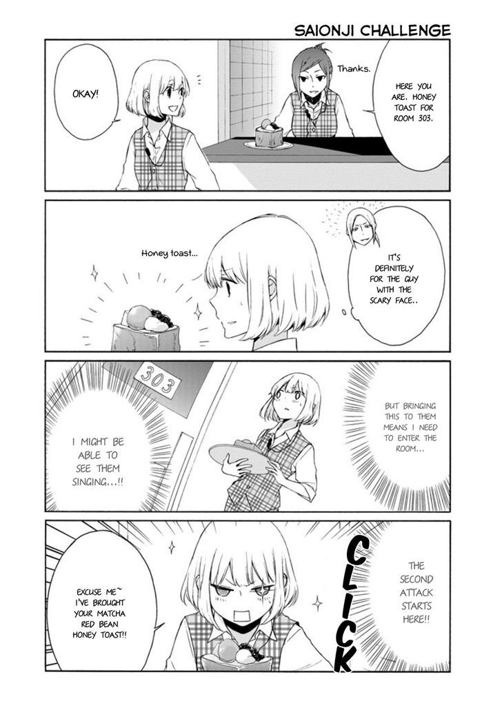 Tanaka Kun Wa Itsumo Kedaruge Chapter 71 Page 11