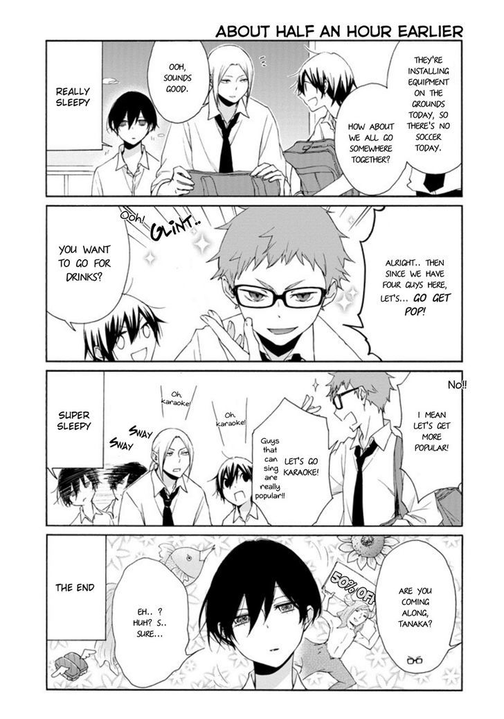 Tanaka Kun Wa Itsumo Kedaruge Chapter 71 Page 3