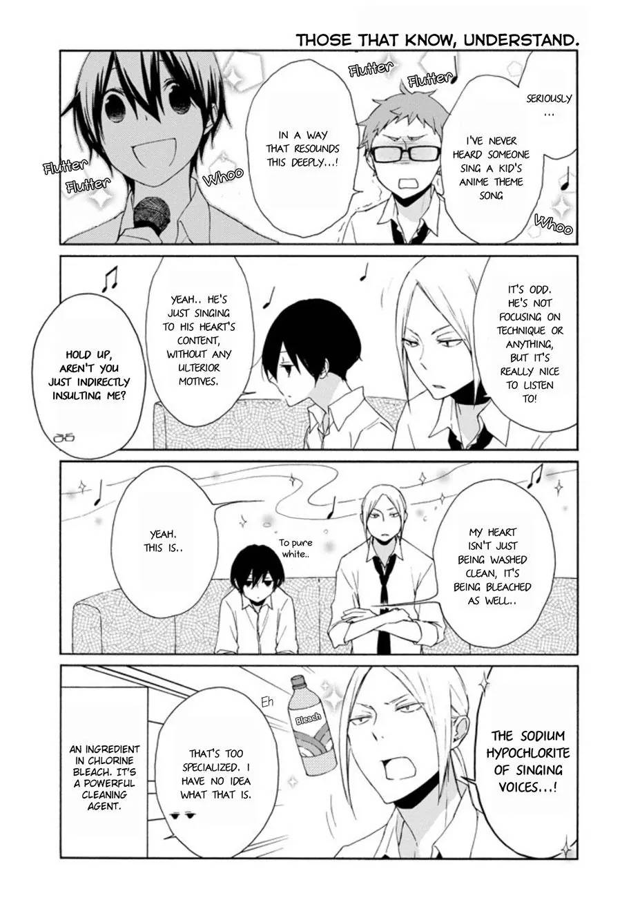 Tanaka Kun Wa Itsumo Kedaruge Chapter 72 Page 3