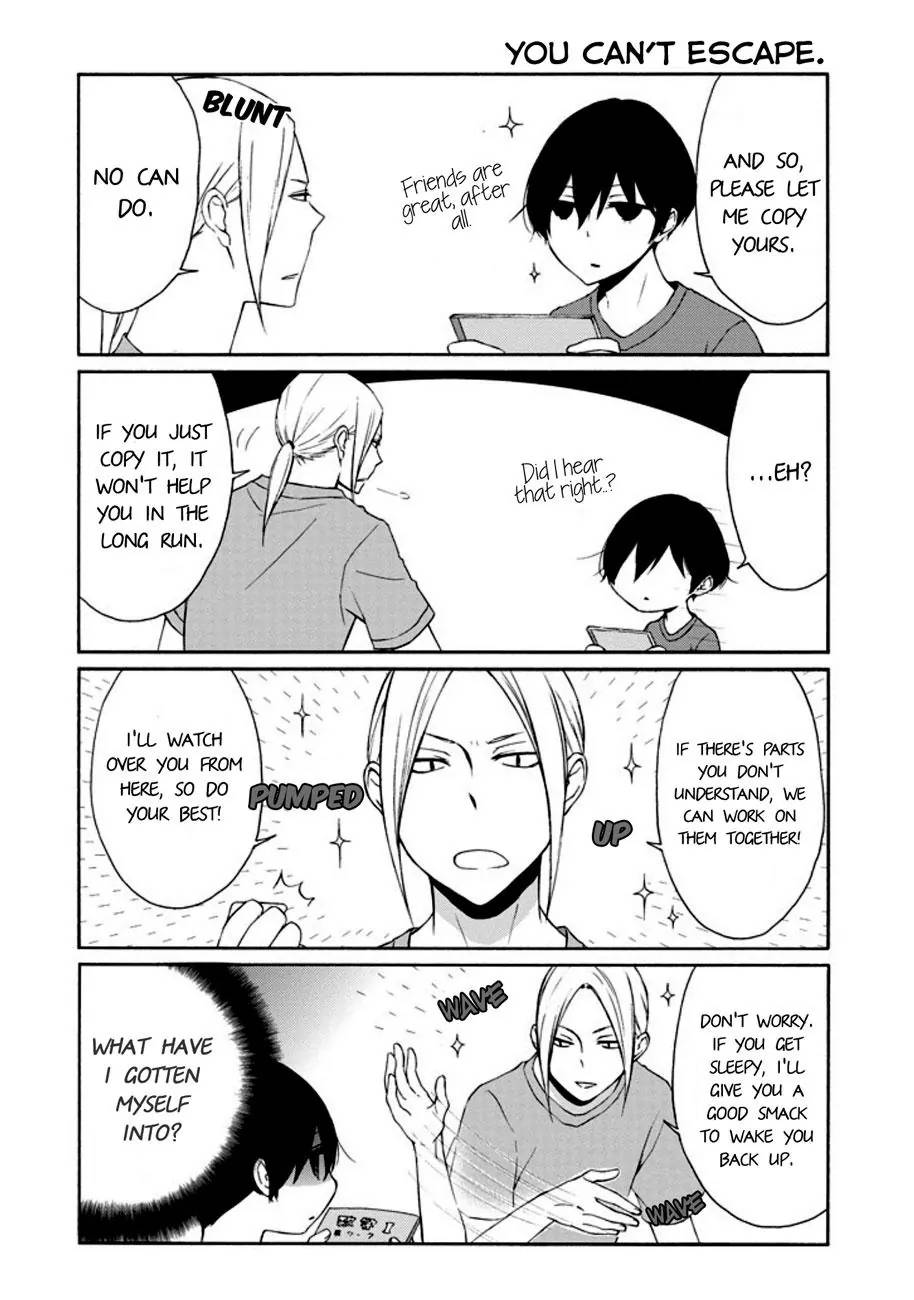 Tanaka Kun Wa Itsumo Kedaruge Chapter 73 Page 4