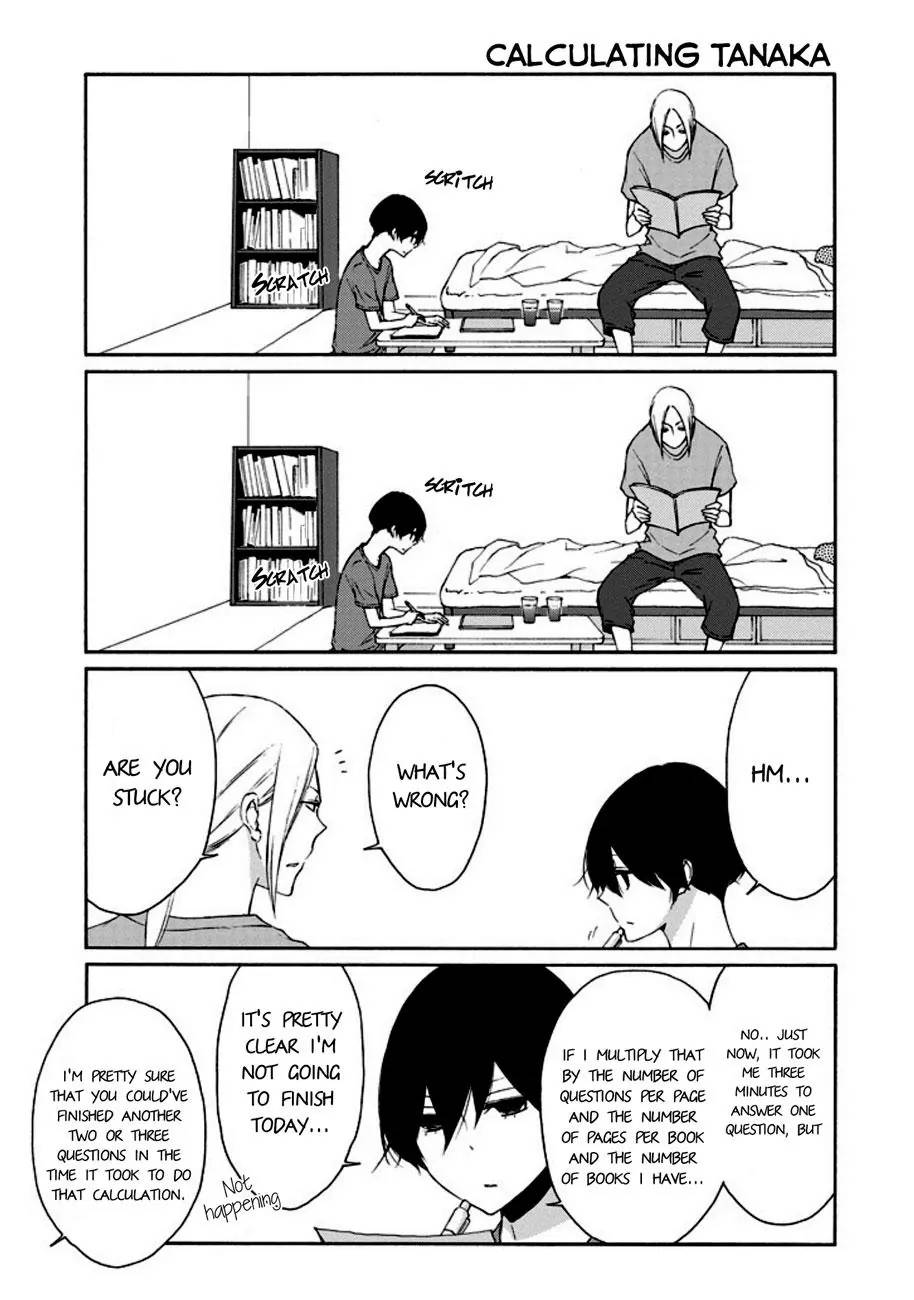 Tanaka Kun Wa Itsumo Kedaruge Chapter 73 Page 5