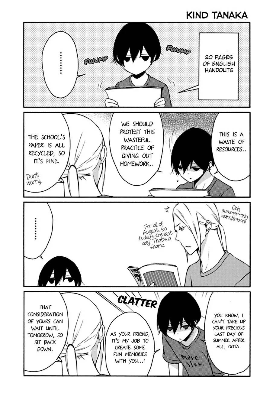 Tanaka Kun Wa Itsumo Kedaruge Chapter 73 Page 6