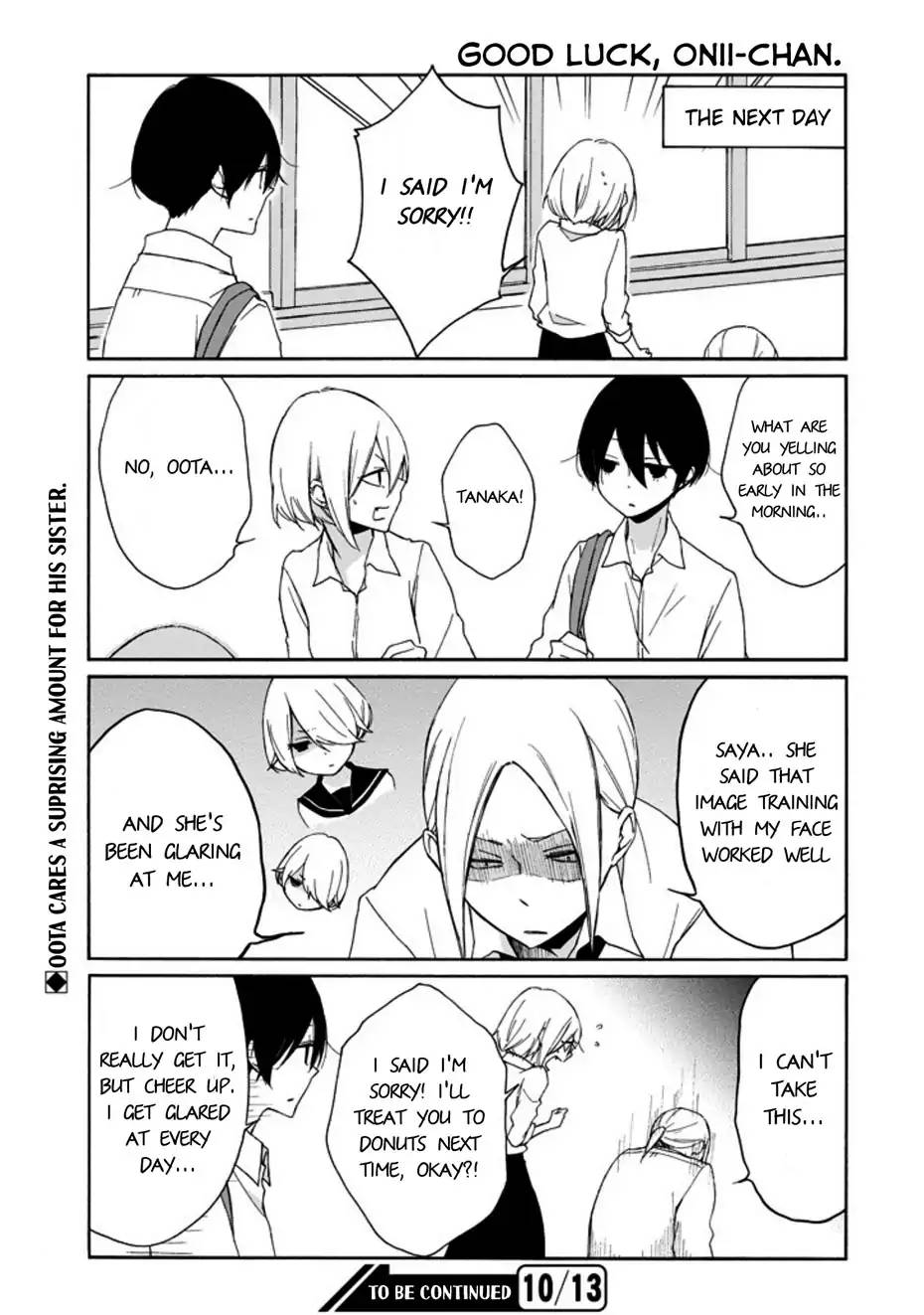 Tanaka Kun Wa Itsumo Kedaruge Chapter 74 Page 15