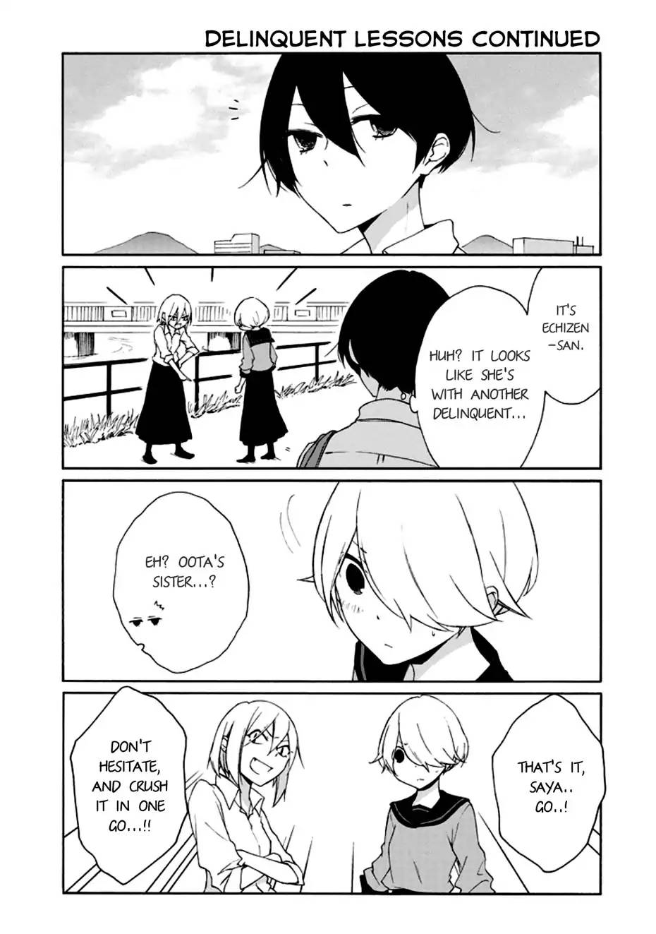 Tanaka Kun Wa Itsumo Kedaruge Chapter 74 Page 7