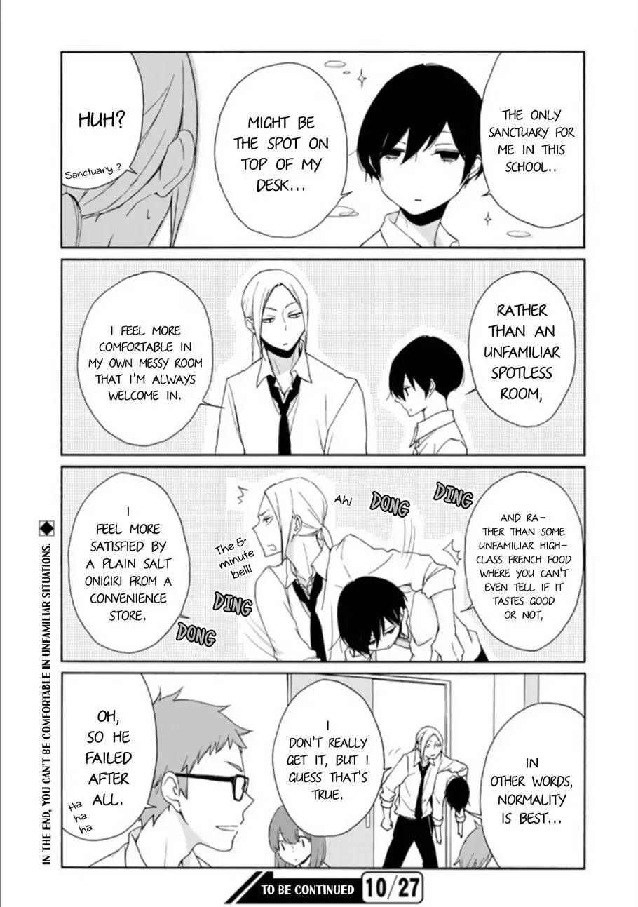 Tanaka Kun Wa Itsumo Kedaruge Chapter 75 Page 13