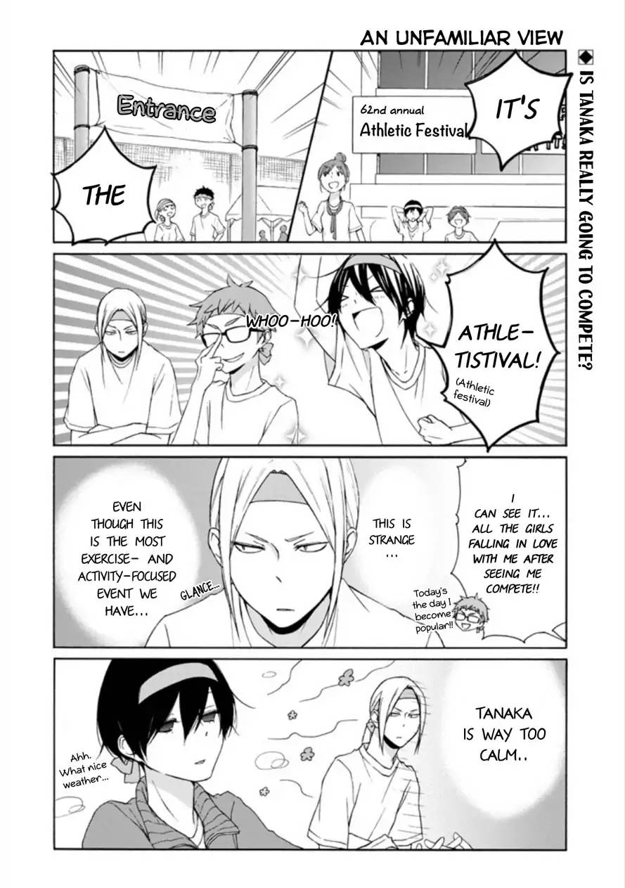 Tanaka Kun Wa Itsumo Kedaruge Chapter 76 Page 2