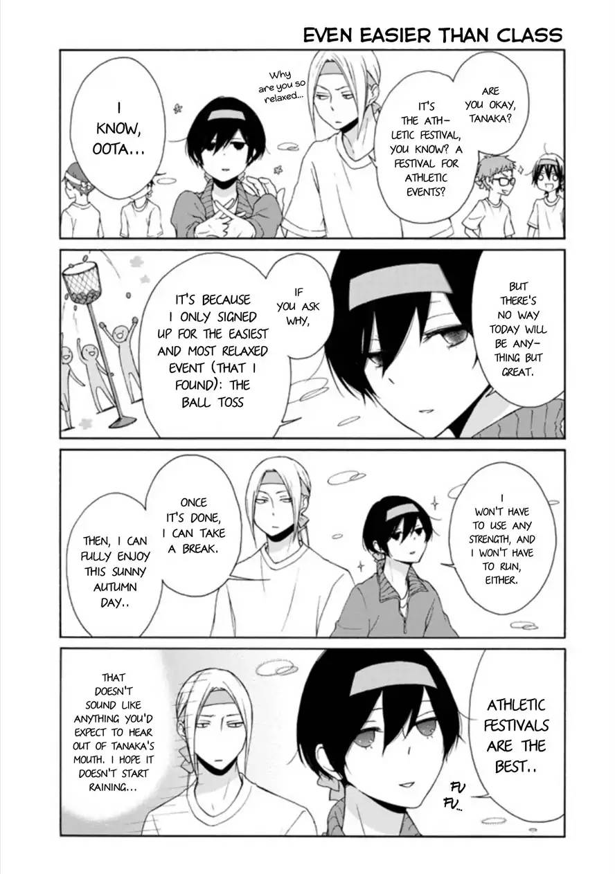 Tanaka Kun Wa Itsumo Kedaruge Chapter 76 Page 3