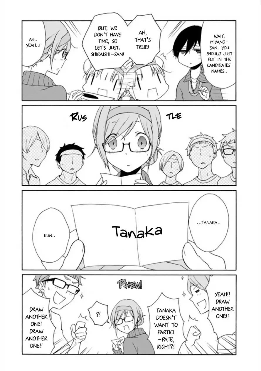 Tanaka Kun Wa Itsumo Kedaruge Chapter 77 Page 6