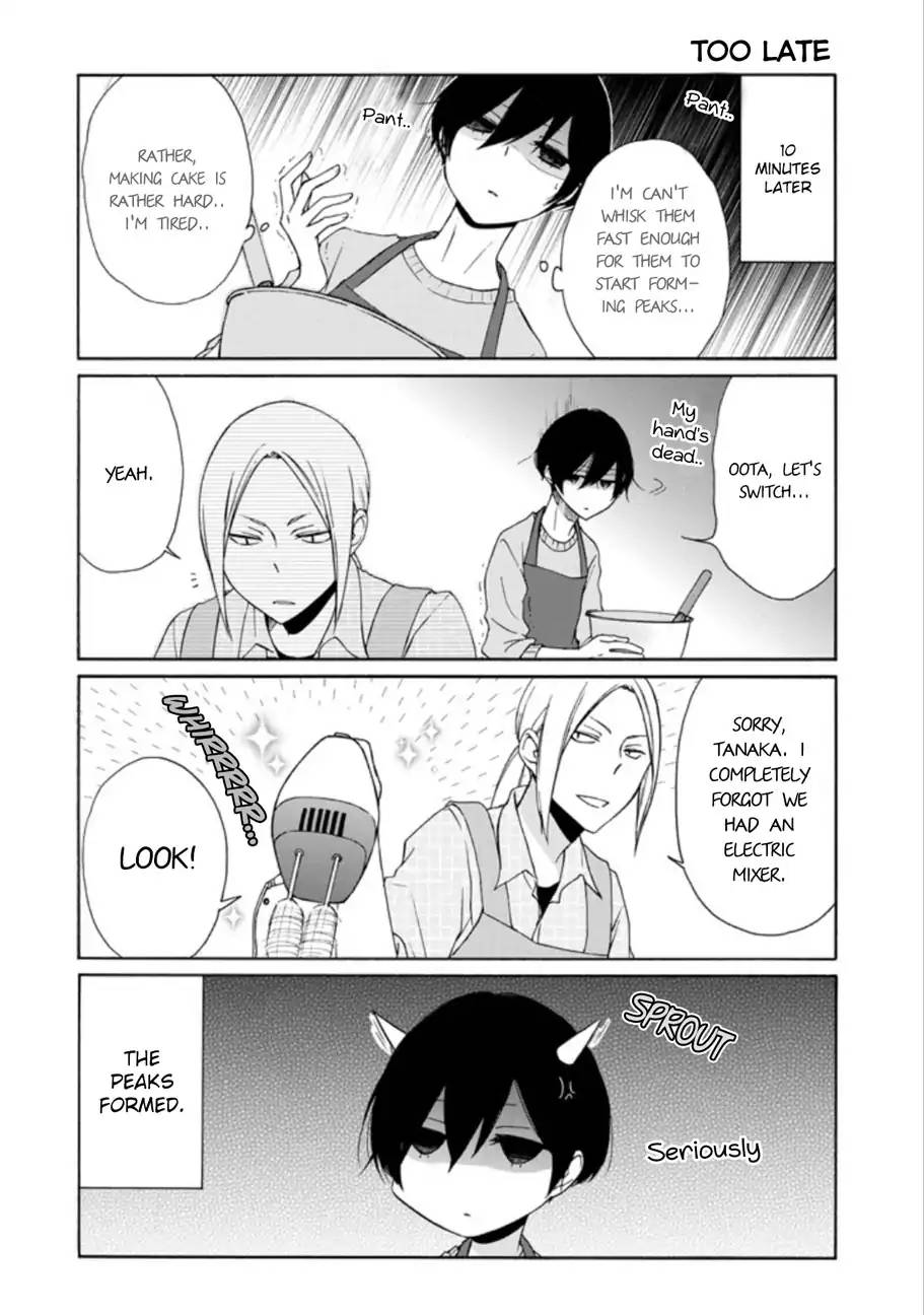 Tanaka Kun Wa Itsumo Kedaruge Chapter 79 Page 8