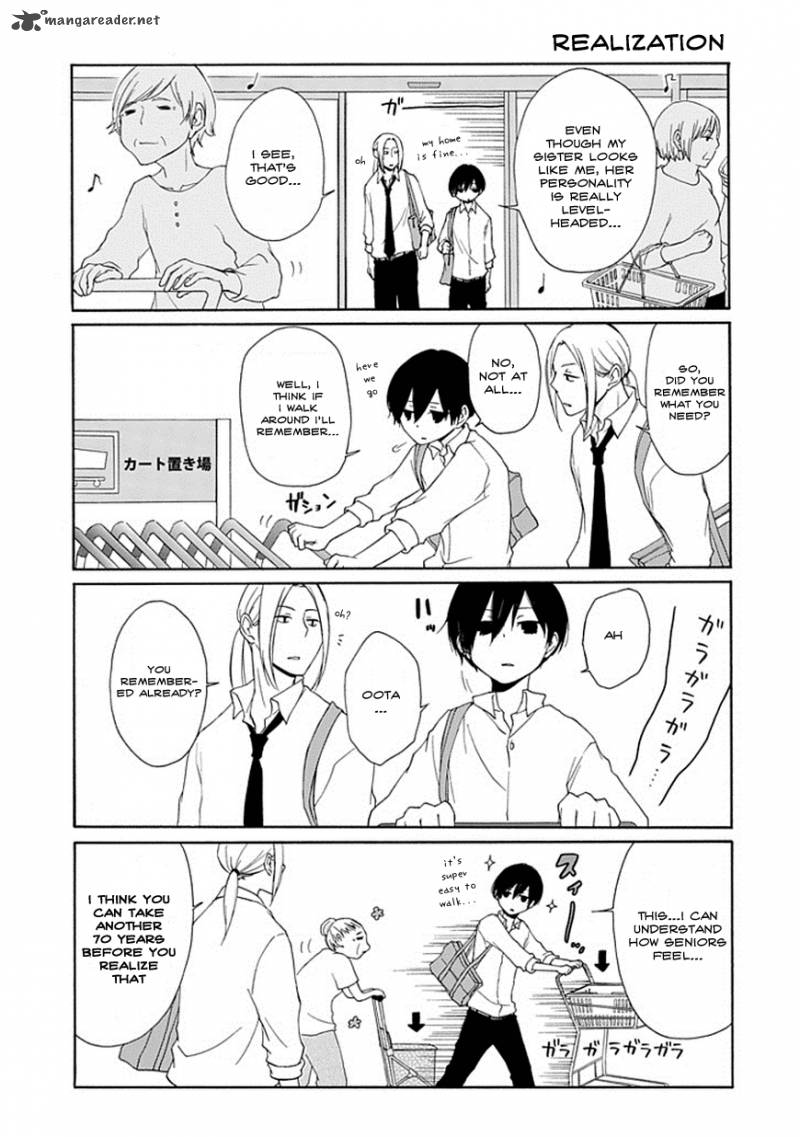 Tanaka Kun Wa Itsumo Kedaruge Chapter 8 Page 5