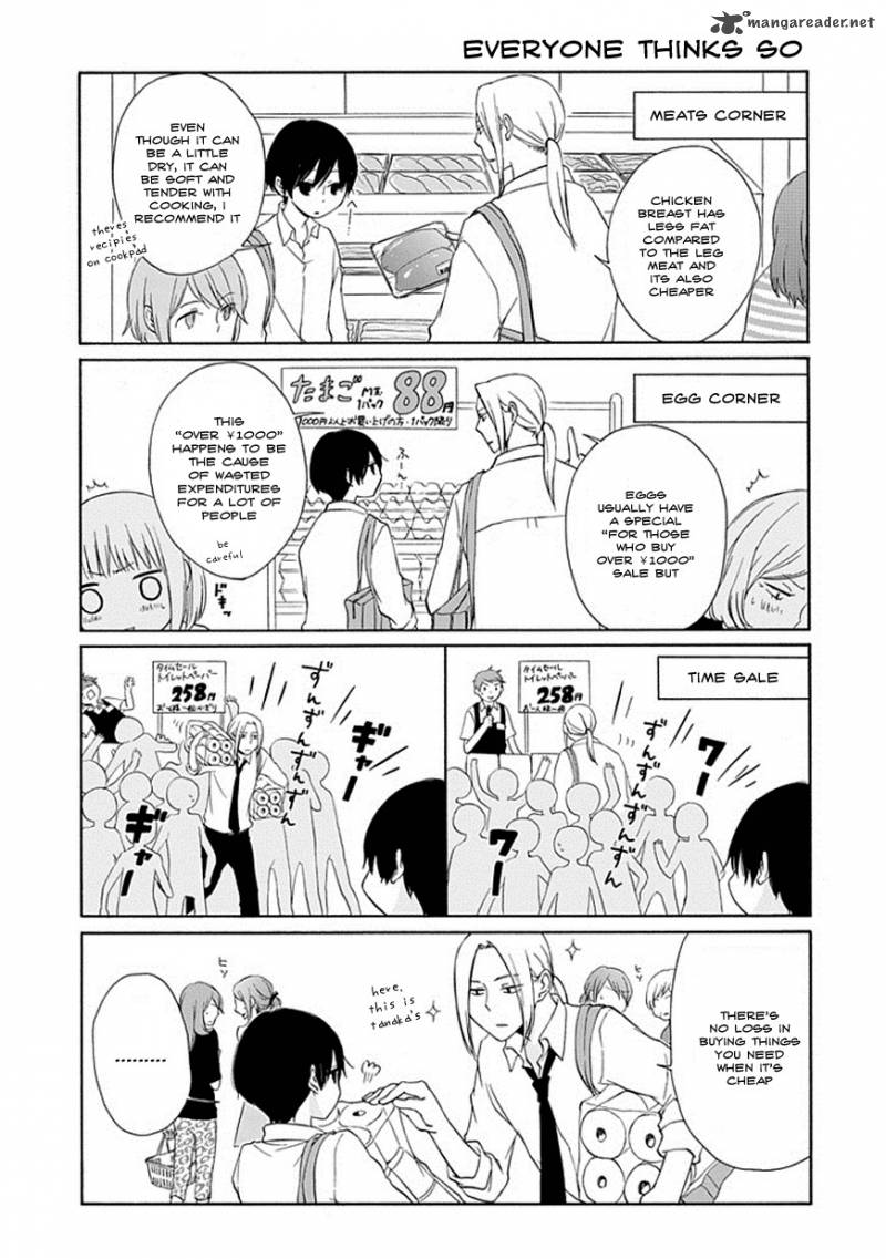 Tanaka Kun Wa Itsumo Kedaruge Chapter 8 Page 7