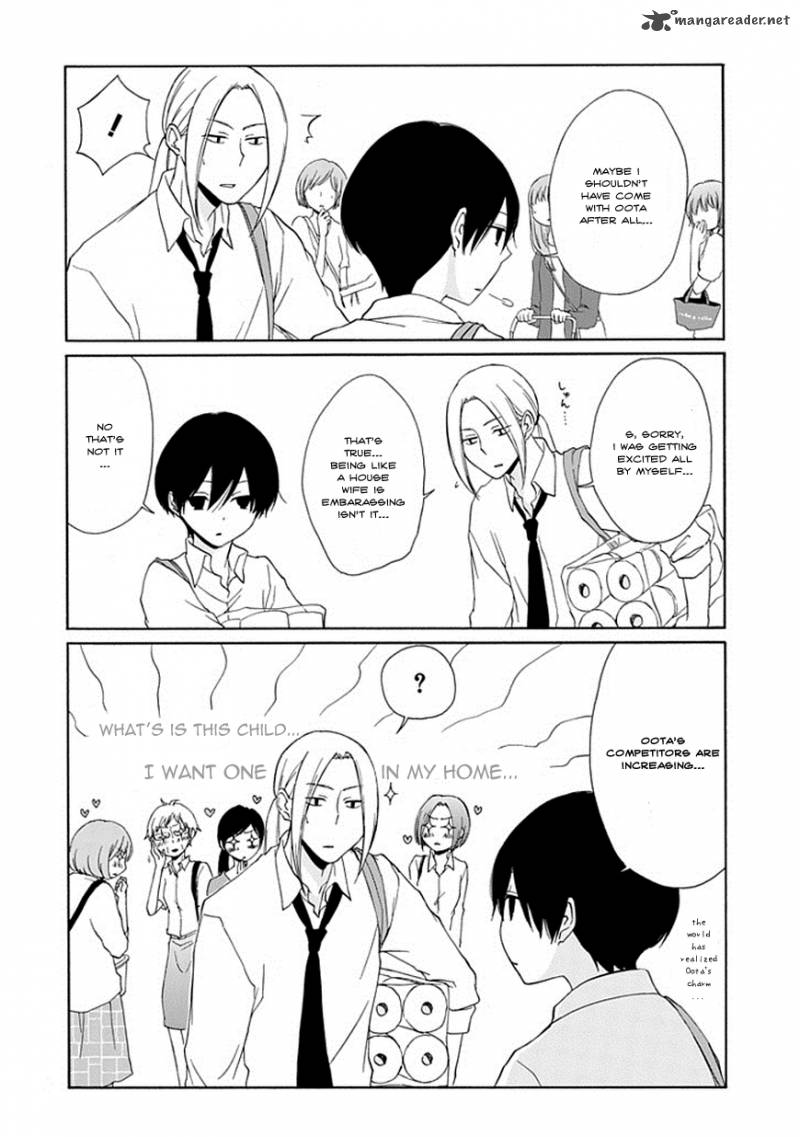 Tanaka Kun Wa Itsumo Kedaruge Chapter 8 Page 8