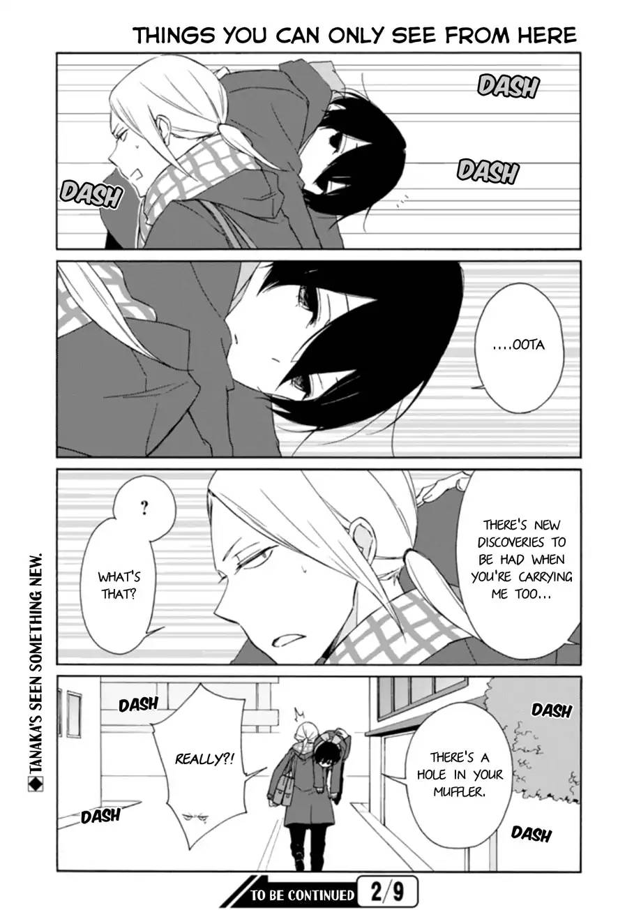 Tanaka Kun Wa Itsumo Kedaruge Chapter 82 Page 11